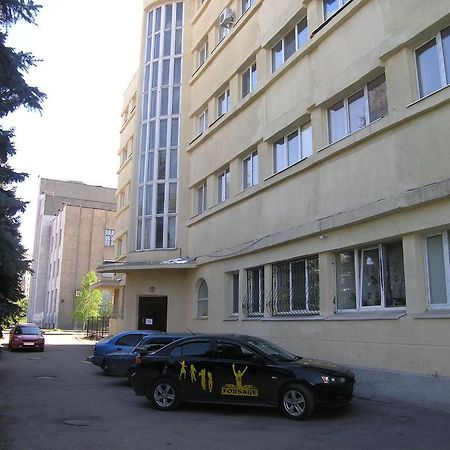 Kotlova Studios Kharkiv Exterior photo