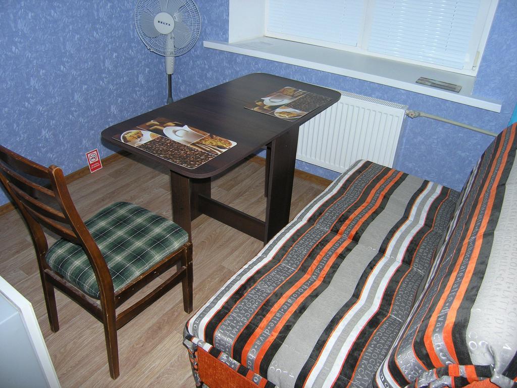 Kotlova Studios Kharkiv Room photo